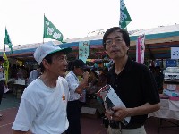 0513_064.JPG (90979 bytes)