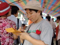 0513_065.JPG (112333 bytes)