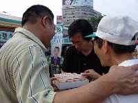 0513_067.JPG (100353 bytes)