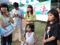 0513_071.JPG (125307 bytes)