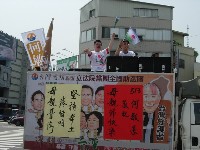 0513_149.JPG (109722 bytes)