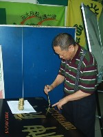 0515_003.JPG (60205 bytes)