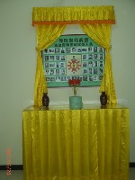 0520_037.JPG (51363 bytes)