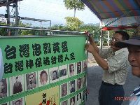 0526_002.JPG (134292 bytes)