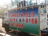 0526_017.JPG (125946 bytes)