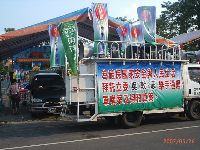 0526_018.JPG (151455 bytes)