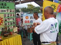 0526_029.JPG (136812 bytes)