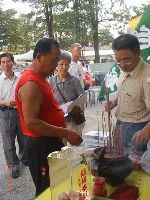 0526_045.JPG (88966 bytes)