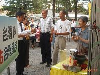 0526_050.JPG (138912 bytes)