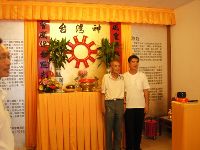 0526_052.JPG (106559 bytes)