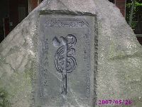 0526_061.JPG (127255 bytes)