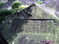 0526_065.JPG (157423 bytes)