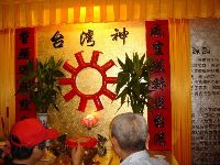 0527_084.JPG (134924 bytes)