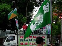 0601_026.JPG (140905 bytes)