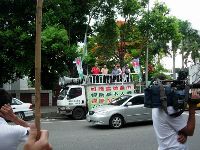 0601_041.JPG (152892 bytes)