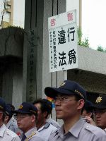 0601_045.JPG (63852 bytes)