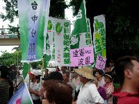 0601_054.JPG (134682 bytes)