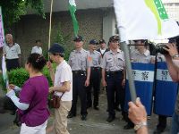 0601_103.JPG (101050 bytes)