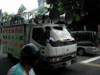 0601_124.JPG (106789 bytes)