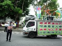 0601_131.JPG (160405 bytes)