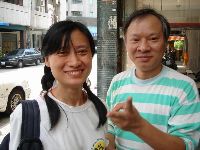 0602_006.JPG (113650 bytes)