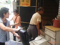 0602_072.JPG (95135 bytes)