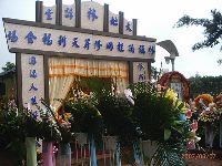 0607_020.JPG (139038 bytes)