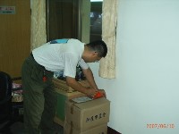 0609_032.JPG (58429 bytes)