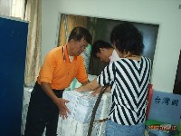 0609_041.JPG (98551 bytes)