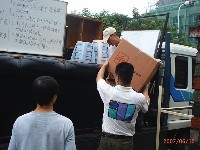 0609_053.JPG (108530 bytes)