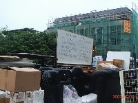 0609_056.JPG (115056 bytes)