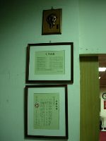 0615_069.JPG (39885 bytes)