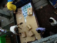 0616_060.JPG (110740 bytes)