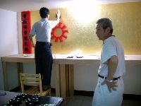 0618_022.JPG (84703 bytes)