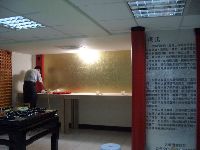 0618_035.JPG (94388 bytes)