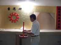 0618_054.JPG (71525 bytes)