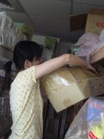 0618_068.JPG (85354 bytes)