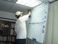 0618_084.JPG (79640 bytes)