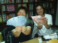 0619_006.JPG (113063 bytes)