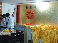 0619_021.JPG (105623 bytes)