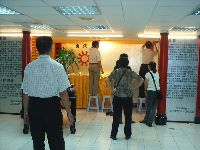 0621_018.JPG (107386 bytes)