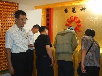 0621_027.JPG (100556 bytes)