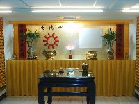 0621_052.JPG (100097 bytes)