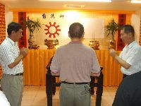 0621_078.JPG (105886 bytes)