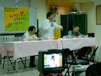 0623_020.JPG (105930 bytes)