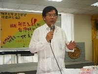 0623_046.JPG (97420 bytes)