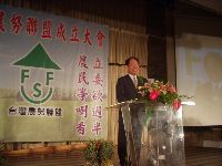 0628_016.JPG (94034 bytes)