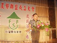 0628_018.JPG (110404 bytes)