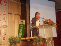 0628_020.JPG (97733 bytes)