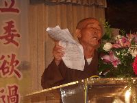 0628_024.JPG (102545 bytes)